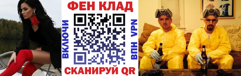 Amphetamine VHQ  Озёрск 