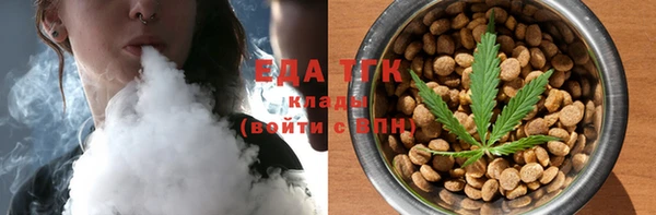 гашиш Горнозаводск