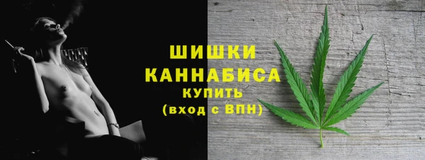 наркотики Навашино