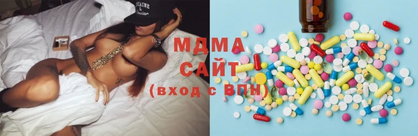 альфа пвп Вязники