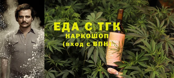 ПСИЛОЦИБИНОВЫЕ ГРИБЫ Кирс