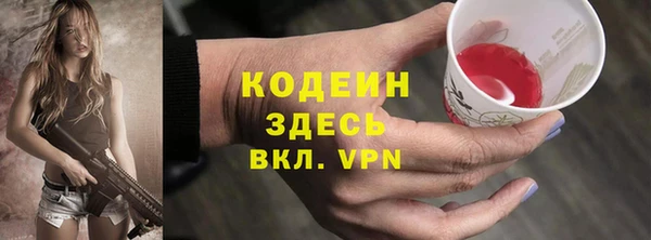 гашиш Горнозаводск