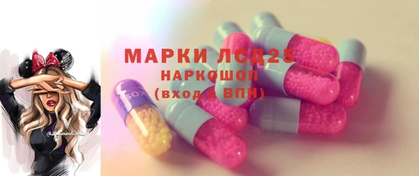 MDMA Premium VHQ Наволоки