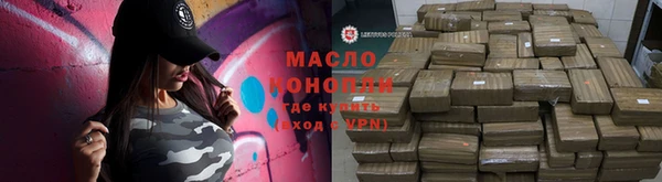 мефедрон VHQ Горно-Алтайск