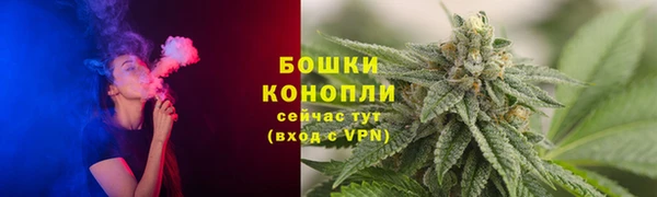 кокаин VHQ Вяземский