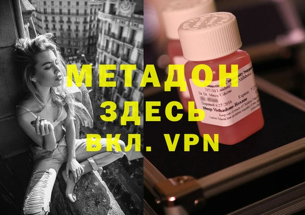 гашиш Горнозаводск