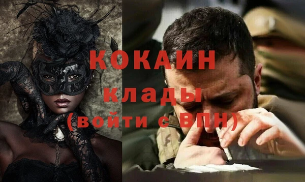 гашиш Горнозаводск