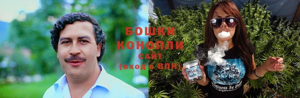гашиш Горнозаводск
