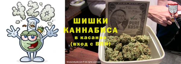 гашиш Горнозаводск